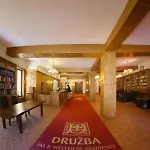 אתר נופש & Wellness Druzba 4*