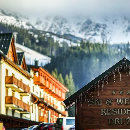 Курортный комплекс & Wellness Druzba